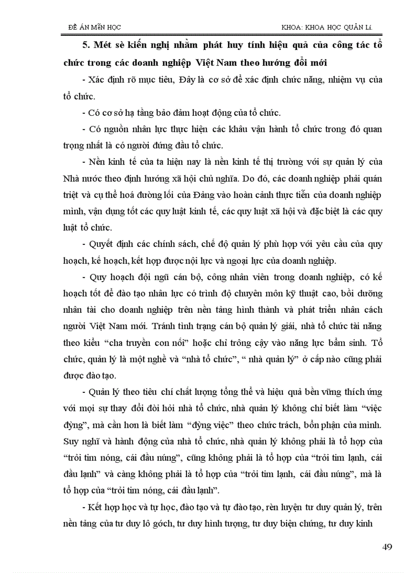 image for page Cơ cấu tổ chức quản lý trong các doanh nghiệp ở Việt Nam theo hướng đổi mới