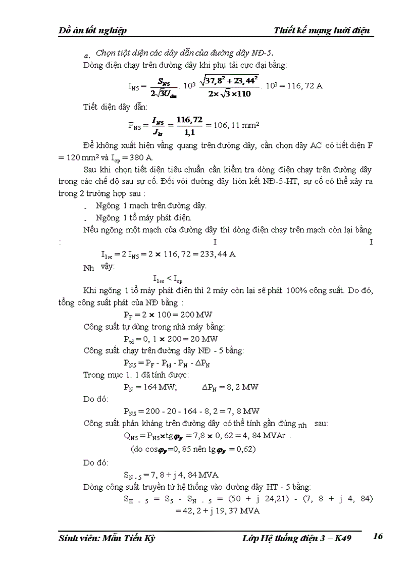 image for page Thiết kế mạng lưới điện
