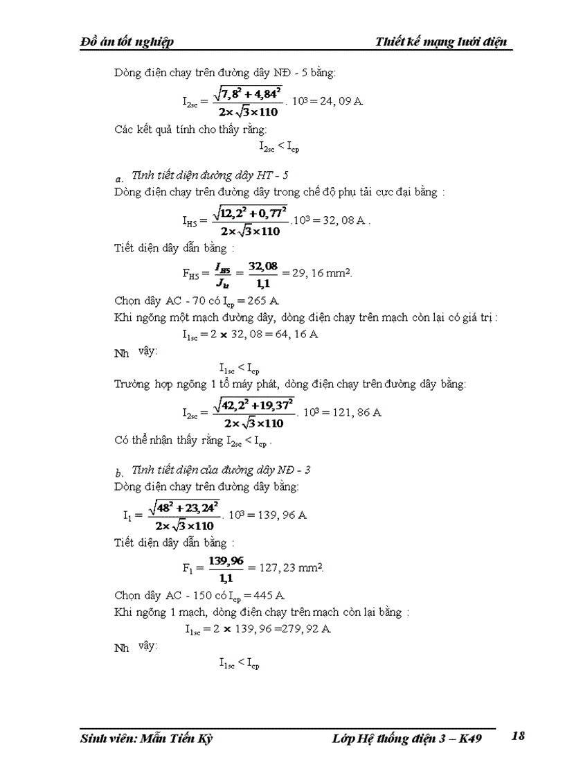 image for page Thiết kế mạng lưới điện