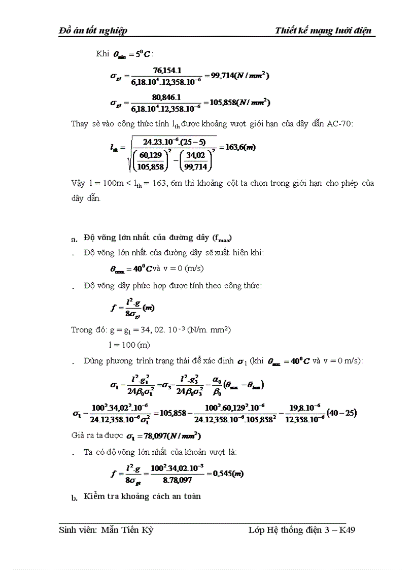 image for page Thiết kế mạng lưới điện