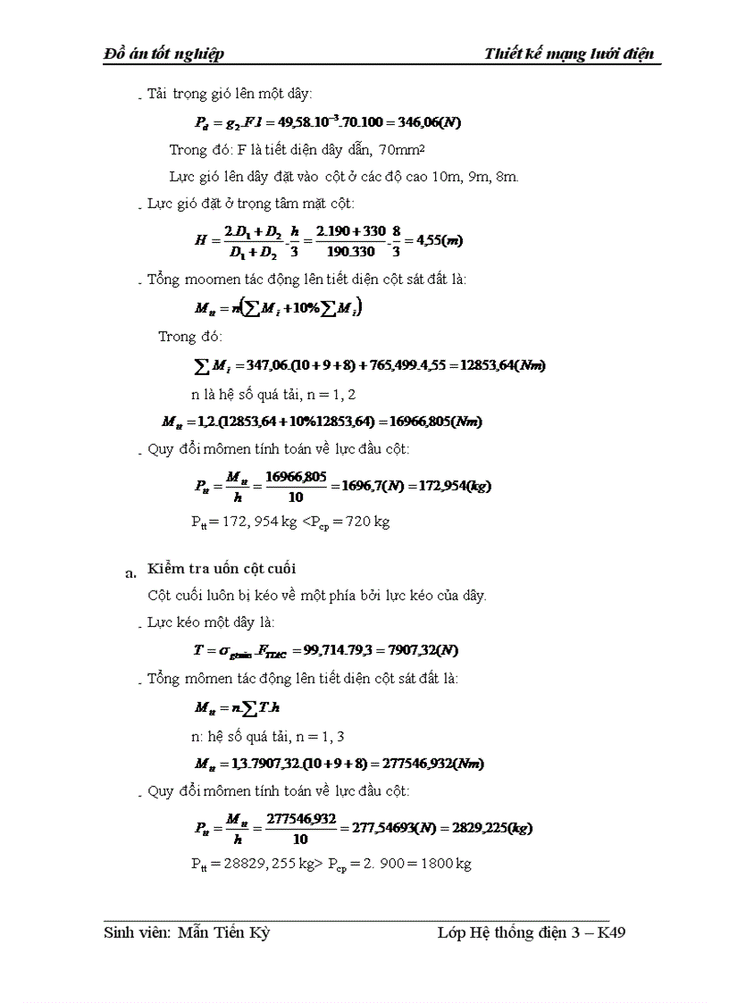 image for page Thiết kế mạng lưới điện