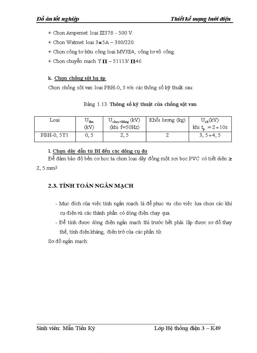 image for page Thiết kế mạng lưới điện