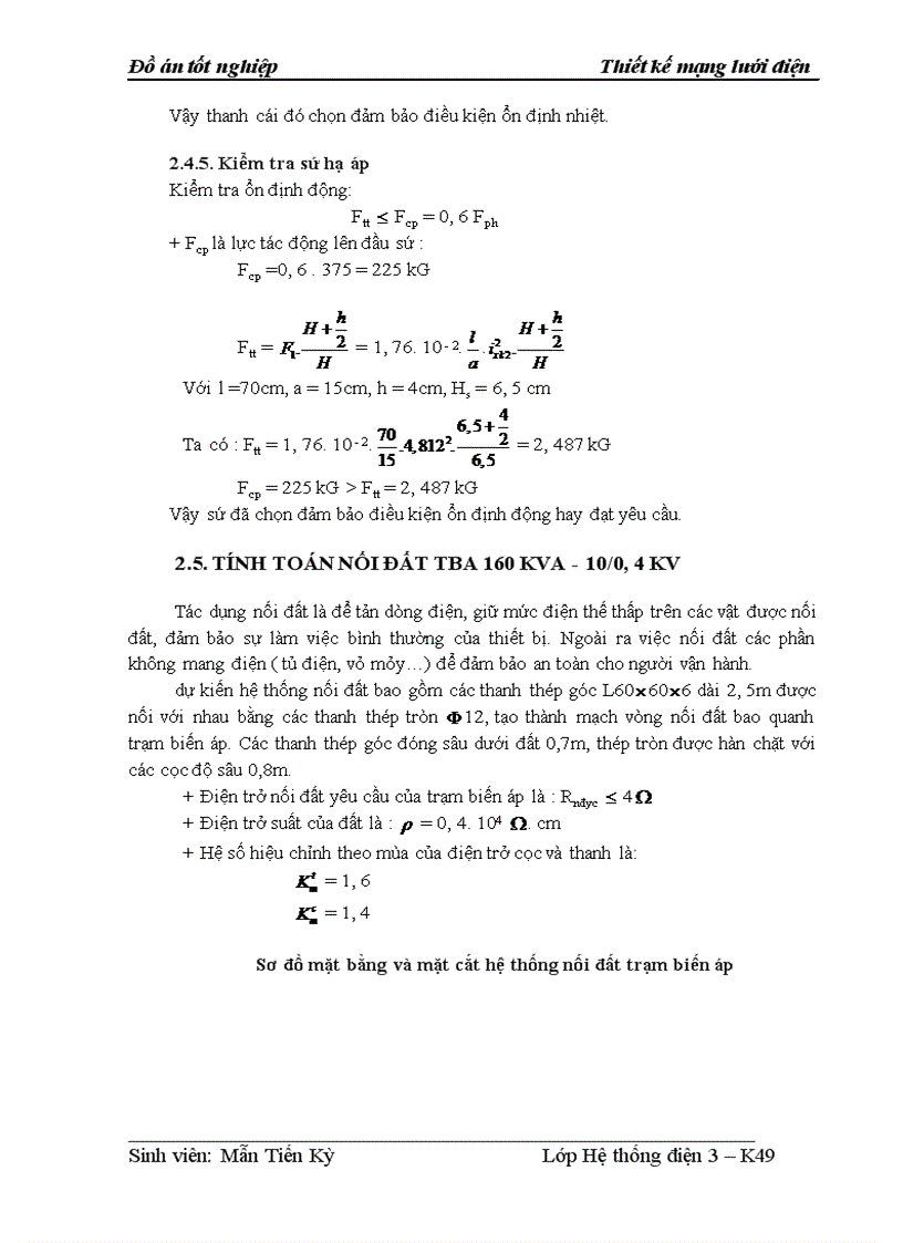 image for page Thiết kế mạng lưới điện