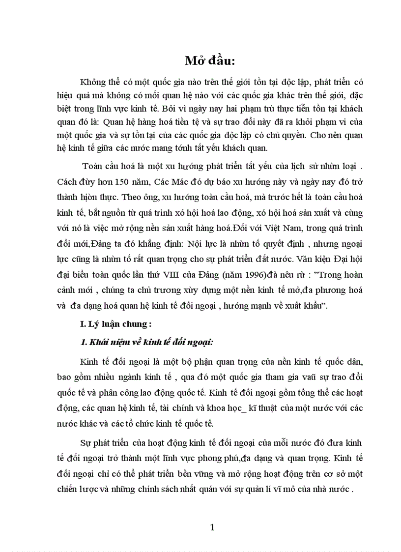 image for page Toàn cầu hoá