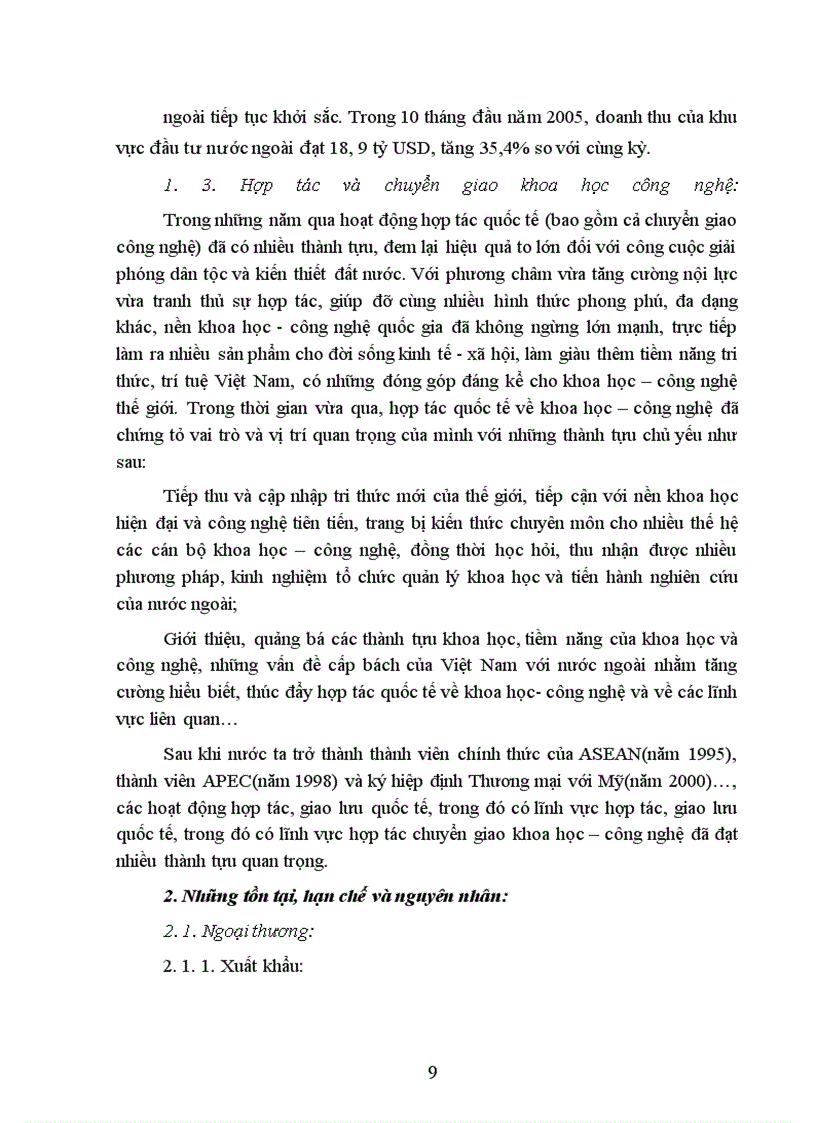 image for page Toàn cầu hoá