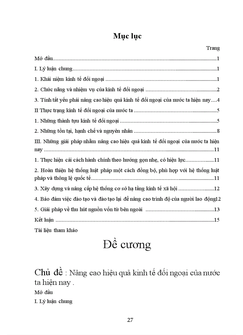 image for page Toàn cầu hoá