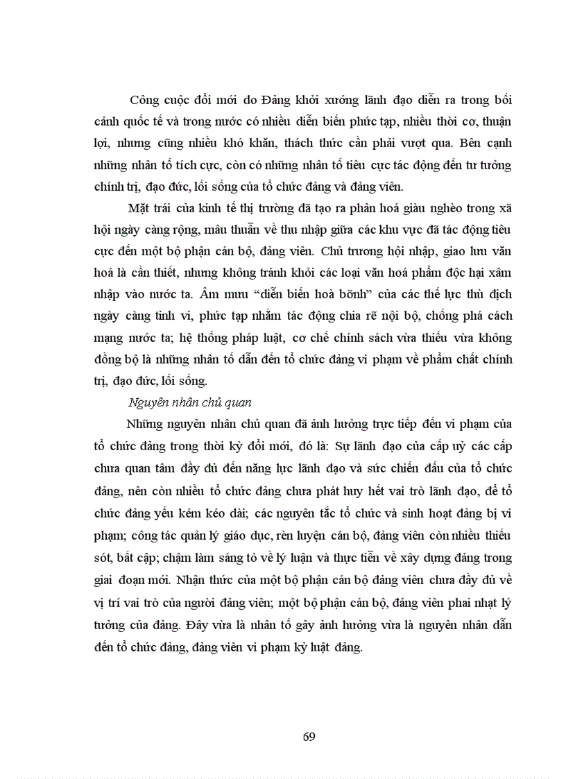 image for page Kiểm tra tổ chức Đảng khi có dấu hiệu vi phạm nhằm củng cố hệ thống chính trị ở các tỉnh Duyên hải Miền Trung và Tây Nguyên hiện nay