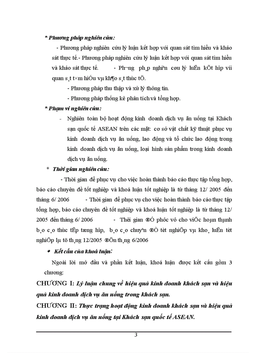 image for page Thực trạng và giải pháp nhằm nâng cao hiệu quả kinh doanh dịch vụ ăn uống tại Khách sạn quốc tế ASEAN