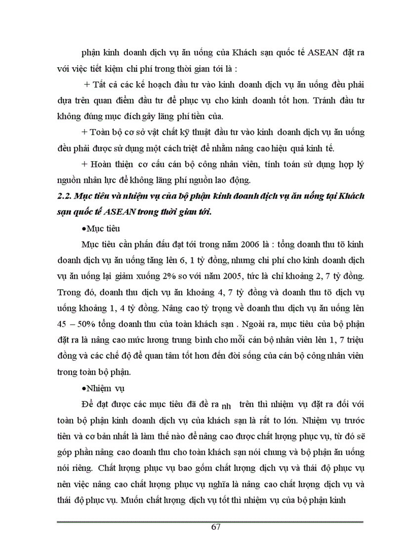 image for page Thực trạng và giải pháp nhằm nâng cao hiệu quả kinh doanh dịch vụ ăn uống tại Khách sạn quốc tế ASEAN