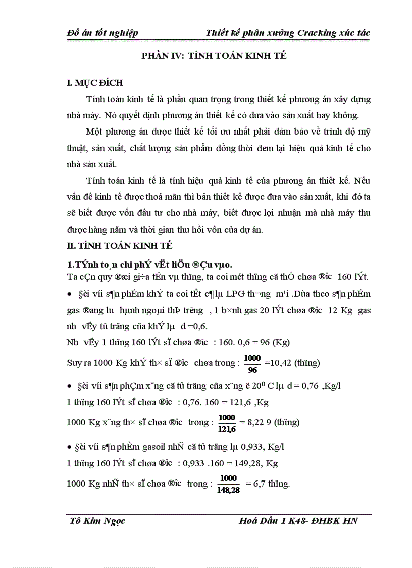 image for page Thiết kế phân xưởng Cracking xúc tác