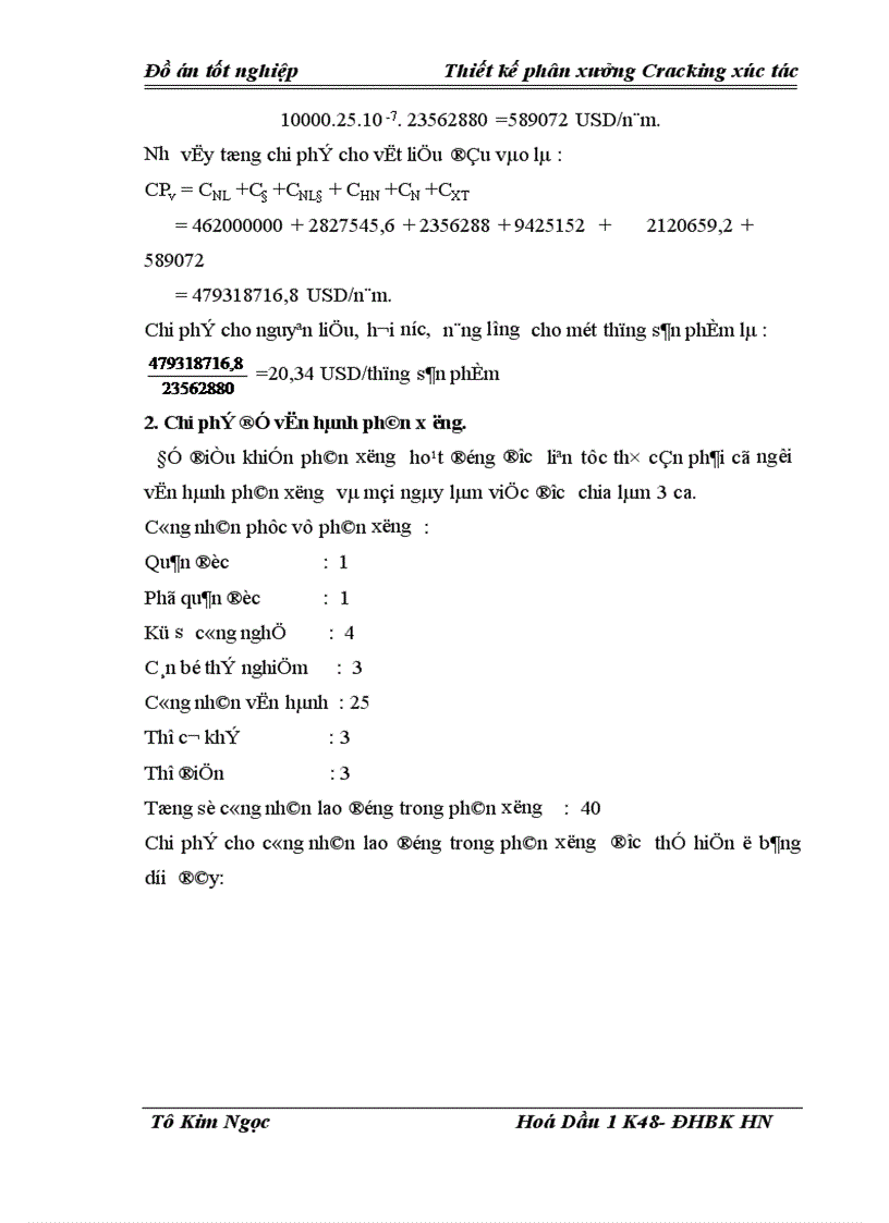image for page Thiết kế phân xưởng Cracking xúc tác