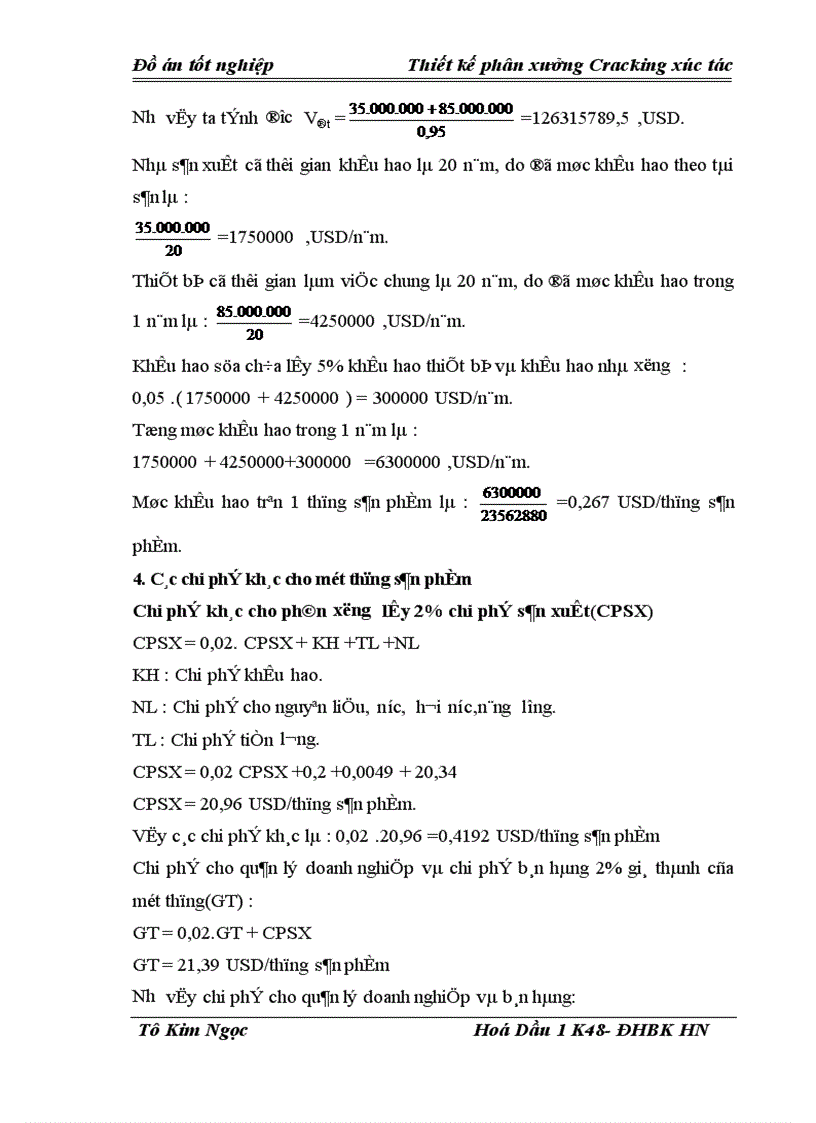 image for page Thiết kế phân xưởng Cracking xúc tác