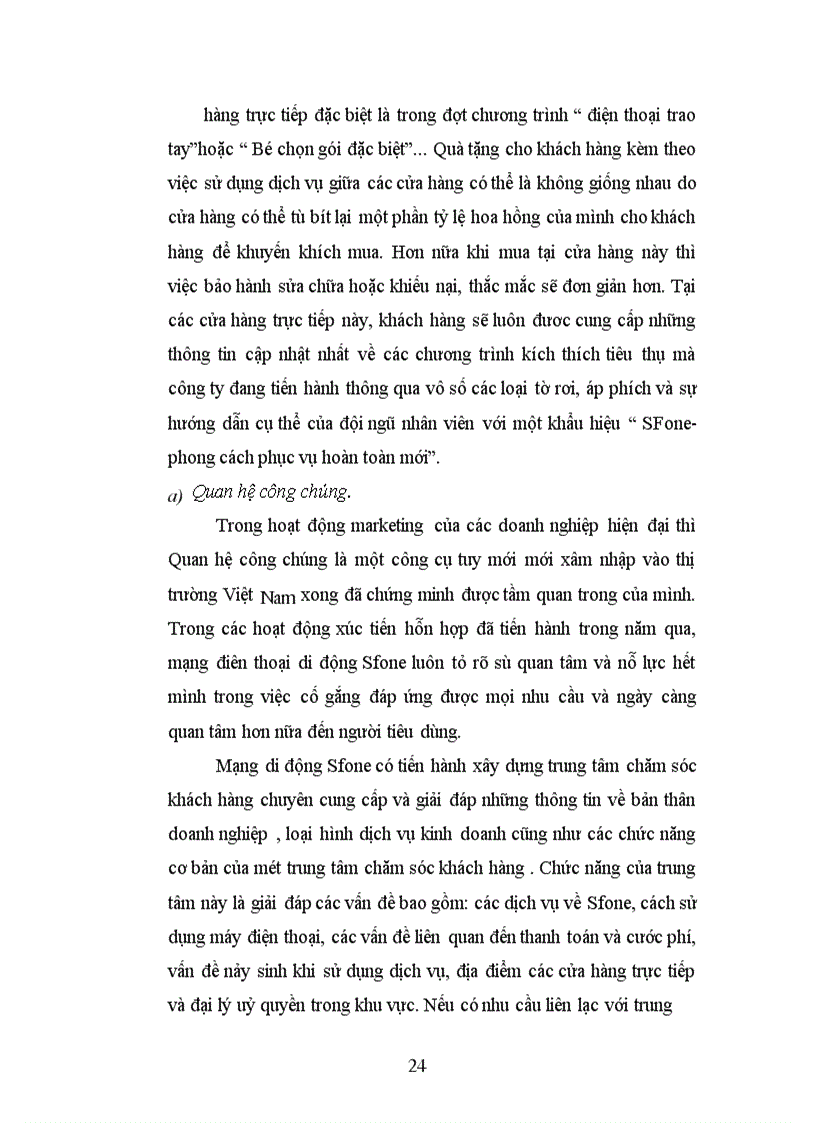 image for page Đánh giá hoạt động xúc tiến hỗn hợp của s-fone trong năm 2005 tại hà nội.