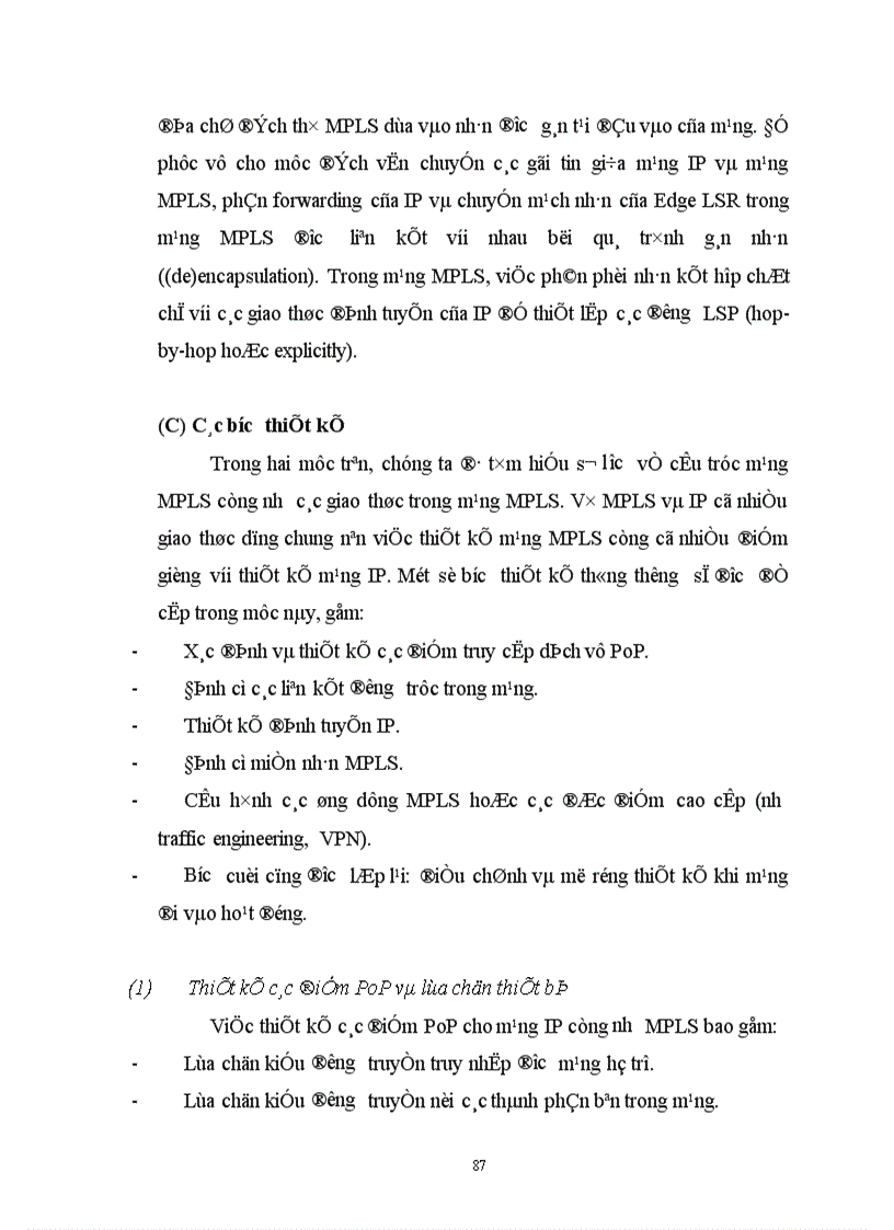 image for page Những khó khăn và hạn chế của kỹ thuật điều khiển lưu lượng trong mạng Internet