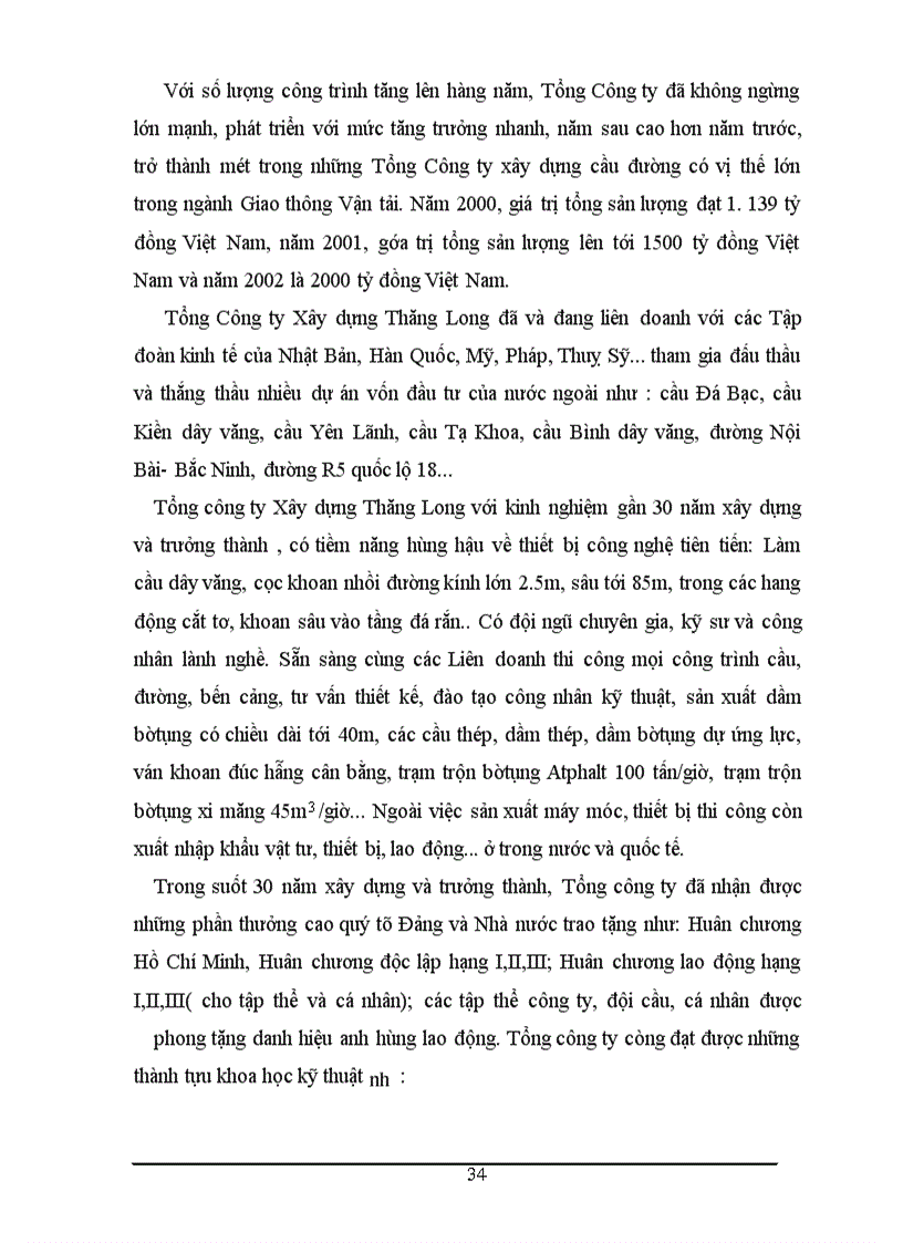 image for page Đầu tư nâng cao năng lực cạnh tranh của Tổng công ty Xây dựng Thăng Long