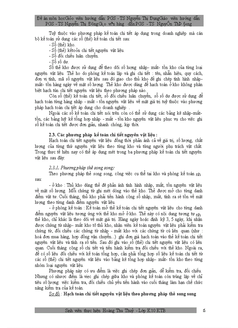 image for page Một số vấn đề về công tác kế toán nguyên vật liệu với việc tăng cường quản lý nguyên vật liệu ở doanh nghiệp