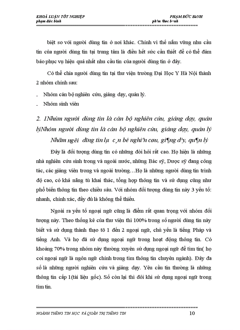 image for page Ứng dụng công nghệ thông tin trong thư viện trường Đại Học Y Hà Nội