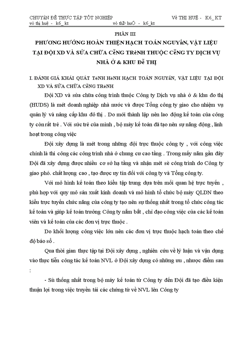 image for page Hoàn thiện kế toán nguyên liệu vật liệu