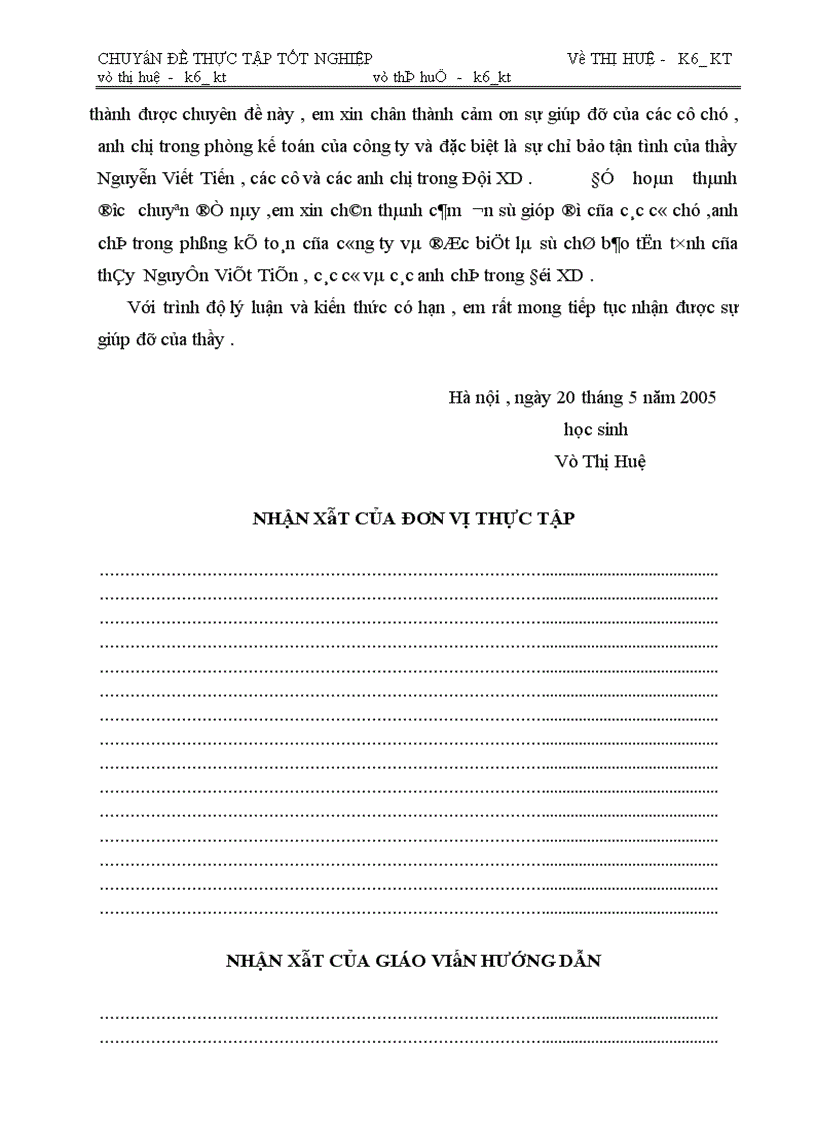 image for page Hoàn thiện kế toán nguyên liệu vật liệu