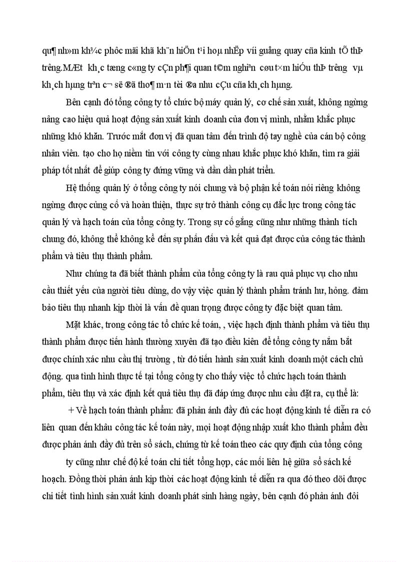 image for page Tổ chức hạch toán thành phẩm, tiêu thụ thành phẩm ở công ty rau quả việt nam