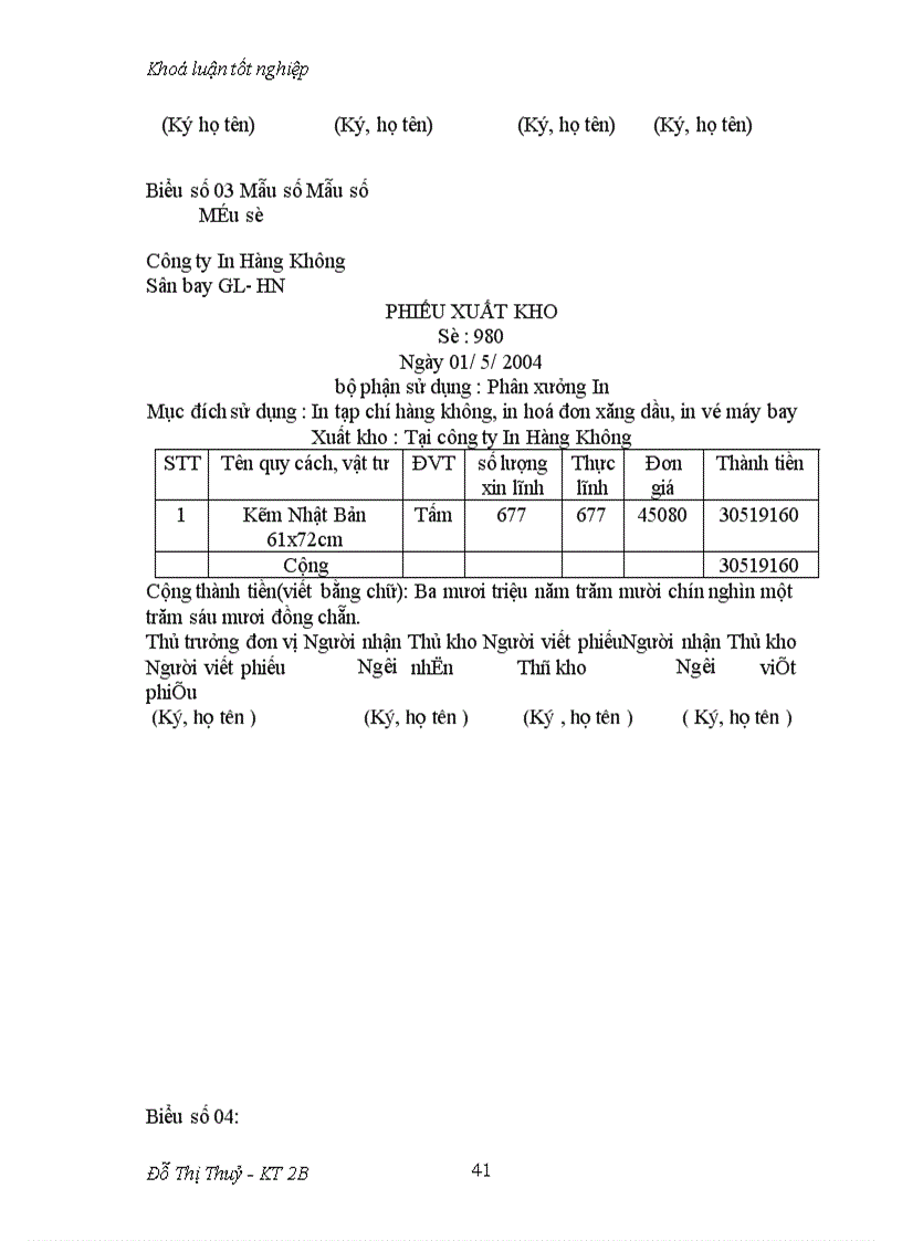 image for page Hoàn Thiện Hạch Toán Nguyên Vật Liệu tại công ty In Hàng Không .