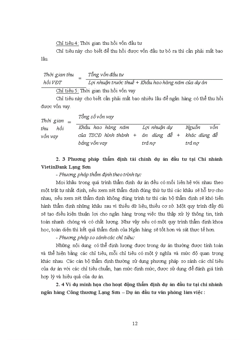 image for page Giải pháp hoàn thiện công tác thẩm định tài chính dự án đầu từ tại chi nhánh ngân hàng công thươnG LẠNG SƠN