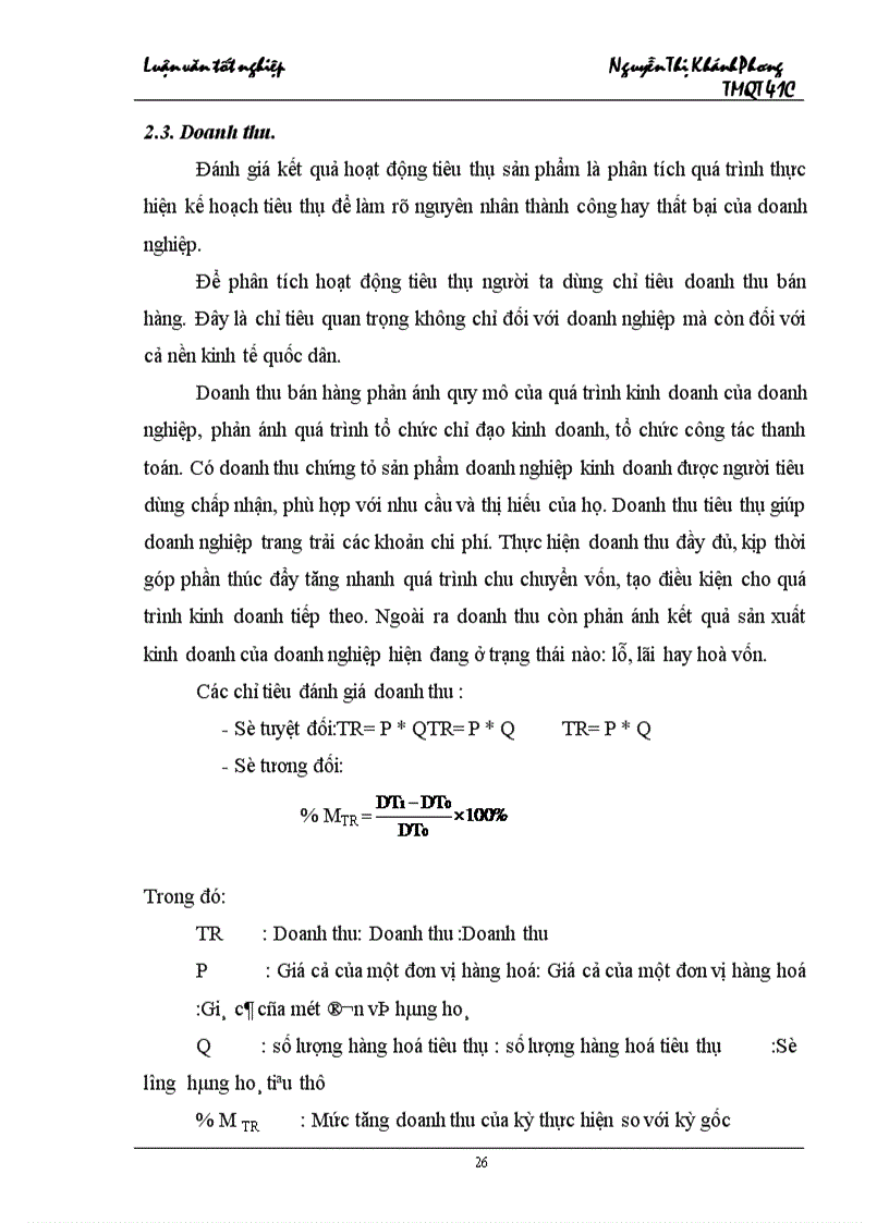 image for page Một số giải pháp thúc đẩy hoạt động tiêu thụ sản phẩm của Công ty Rượu Hà Nội