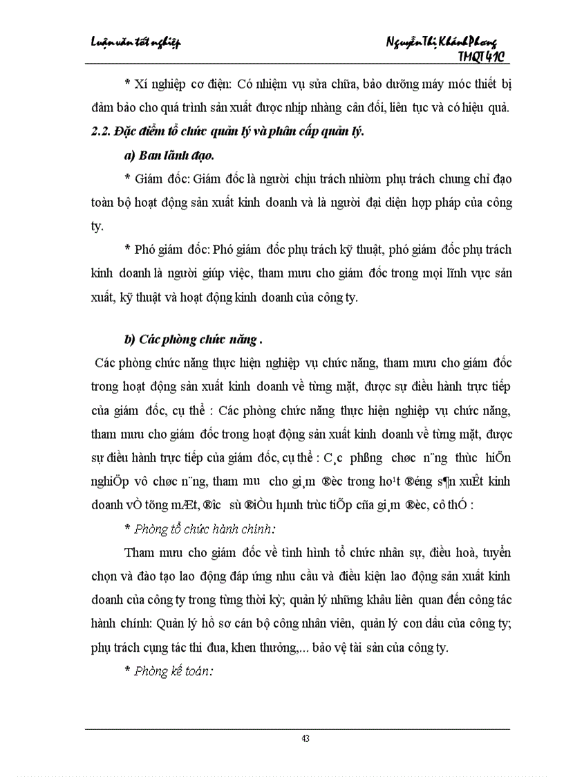 image for page Một số giải pháp thúc đẩy hoạt động tiêu thụ sản phẩm của Công ty Rượu Hà Nội