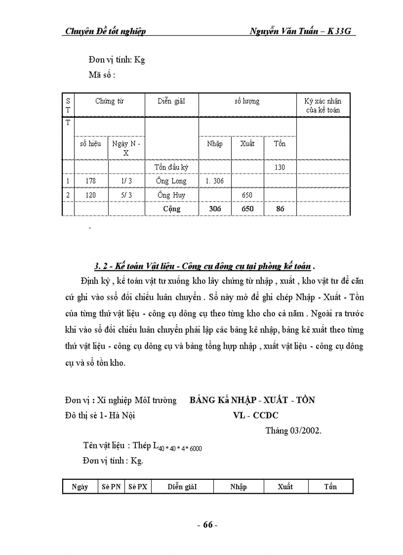 image for page Kế toán vật liệu - công cụ dụng cụ tại Công ty Môi Trường Ba Đình