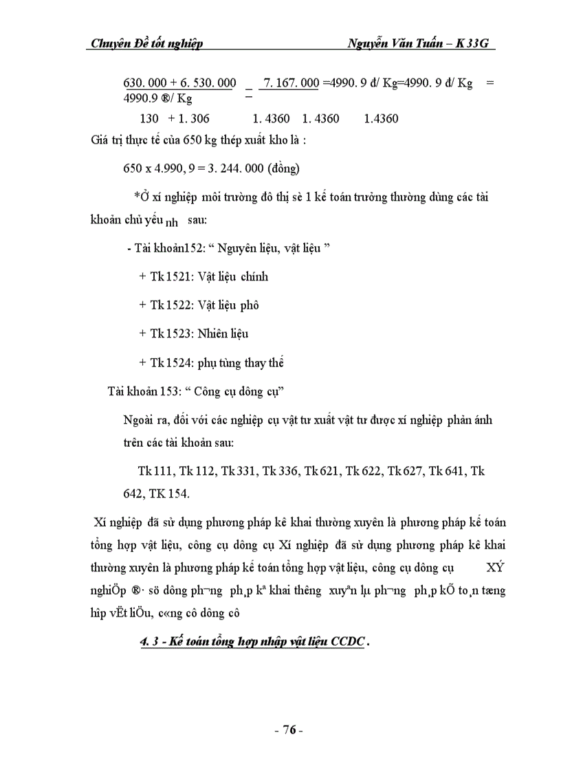 image for page Kế toán vật liệu - công cụ dụng cụ tại Công ty Môi Trường Ba Đình