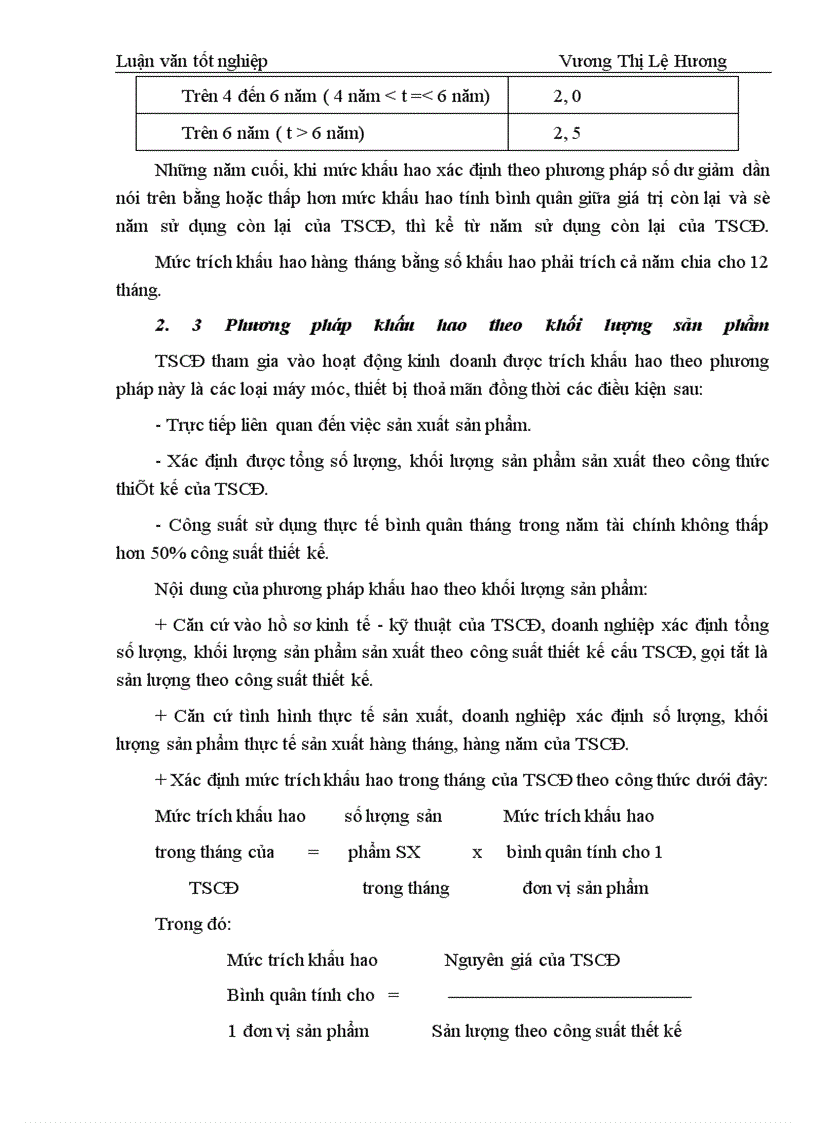 image for page Báo cáo thực tập tổng hợp tại Công ty xe máy - xe đạp Thống Nhất