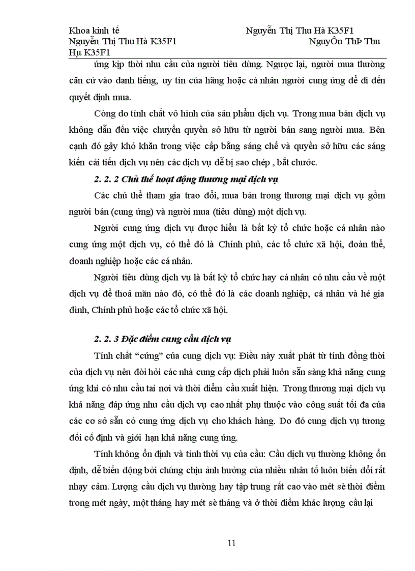 image for page Một số giải pháp tăng cường quản lý Nhà nước đối với thương mại dịch vụ trong điều kiện hội nhập kinh tế hiện nay