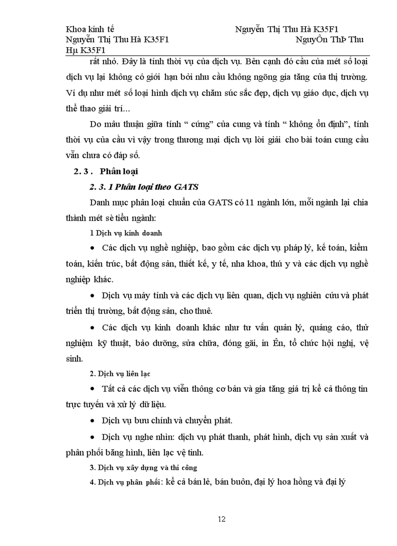 image for page Một số giải pháp tăng cường quản lý Nhà nước đối với thương mại dịch vụ trong điều kiện hội nhập kinh tế hiện nay