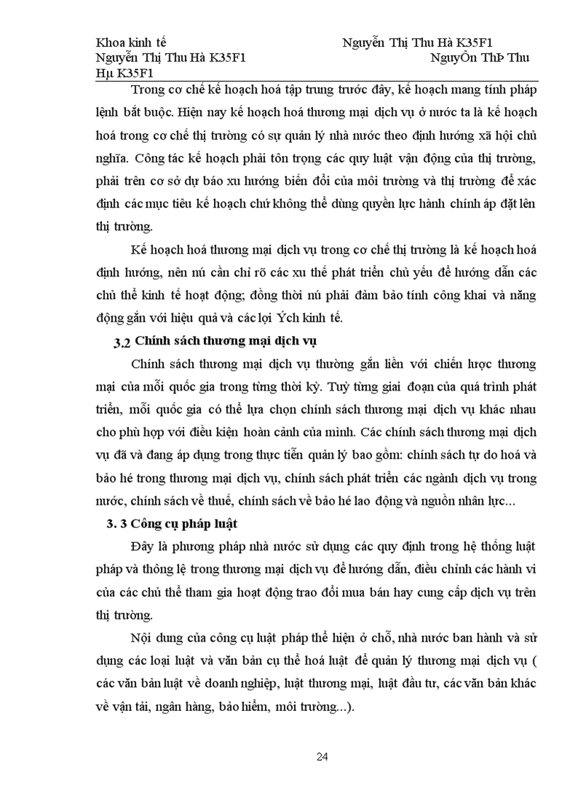 image for page Một số giải pháp tăng cường quản lý Nhà nước đối với thương mại dịch vụ trong điều kiện hội nhập kinh tế hiện nay