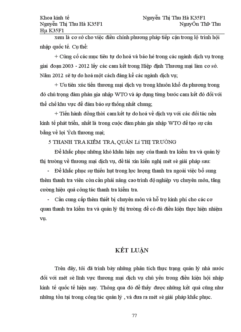 image for page Một số giải pháp tăng cường quản lý Nhà nước đối với thương mại dịch vụ trong điều kiện hội nhập kinh tế hiện nay