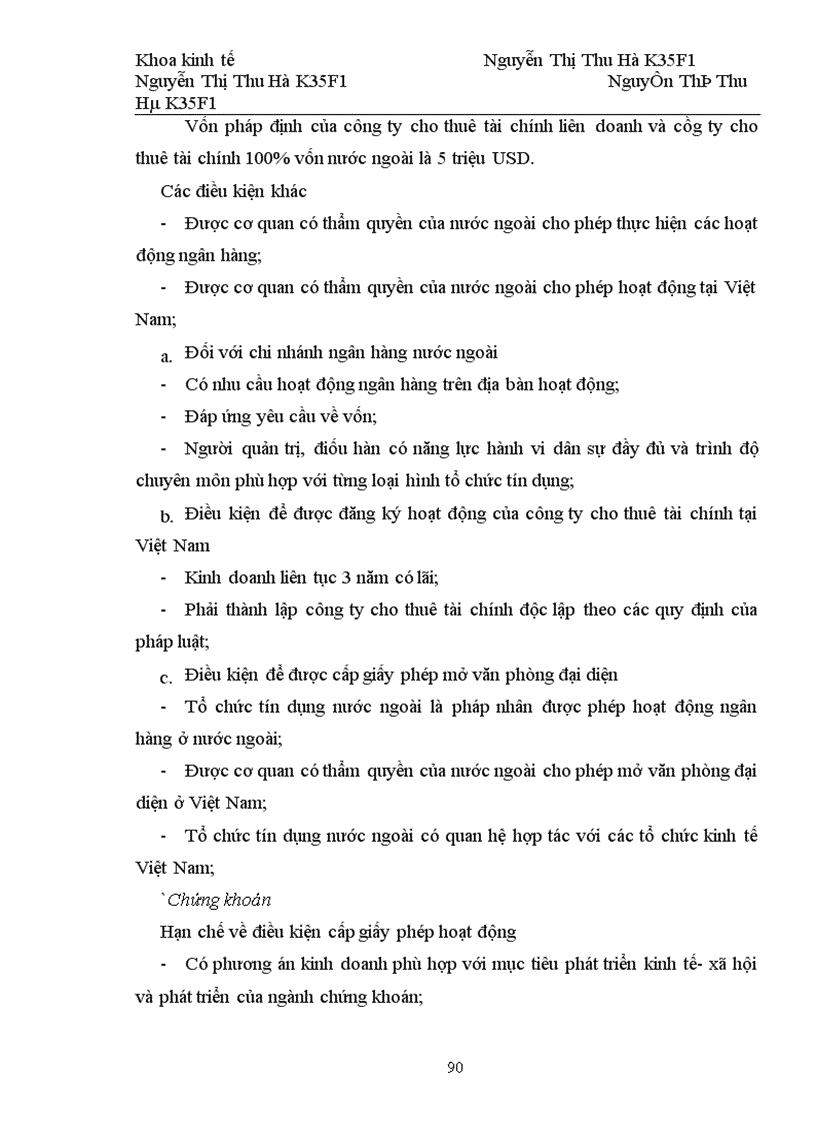 image for page Một số giải pháp tăng cường quản lý Nhà nước đối với thương mại dịch vụ trong điều kiện hội nhập kinh tế hiện nay