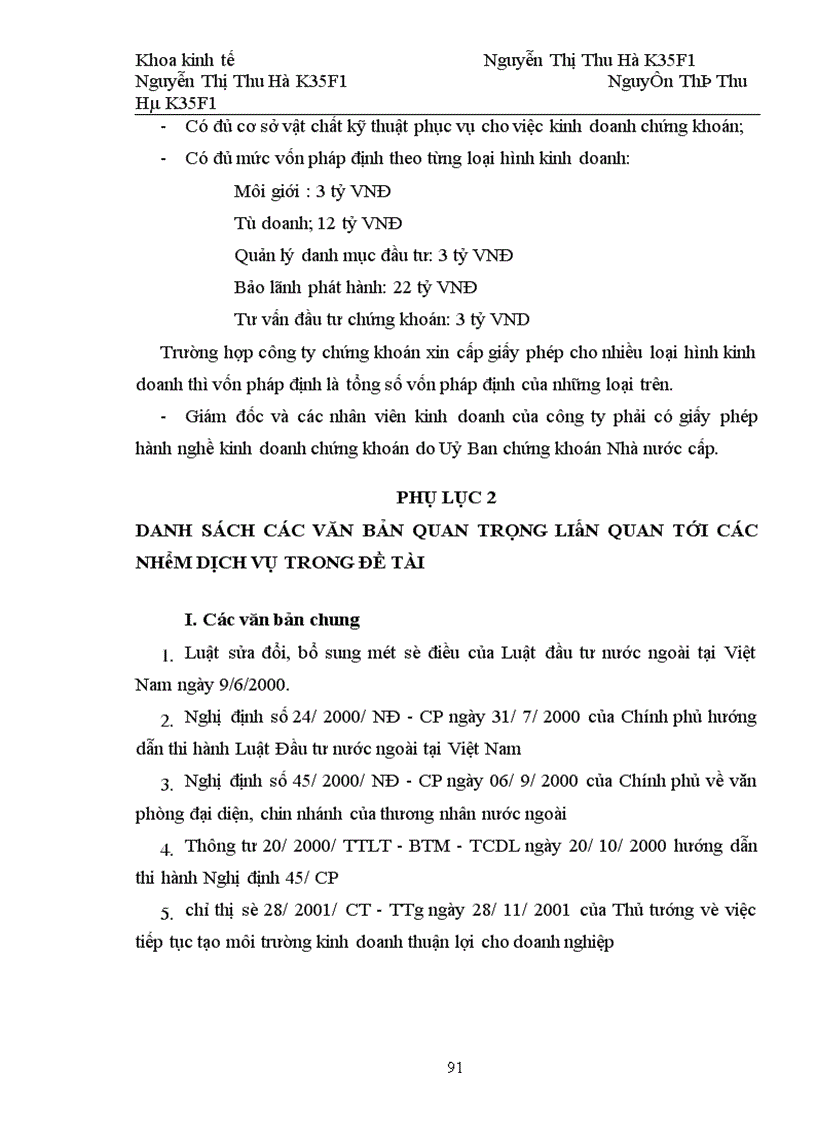 image for page Một số giải pháp tăng cường quản lý Nhà nước đối với thương mại dịch vụ trong điều kiện hội nhập kinh tế hiện nay