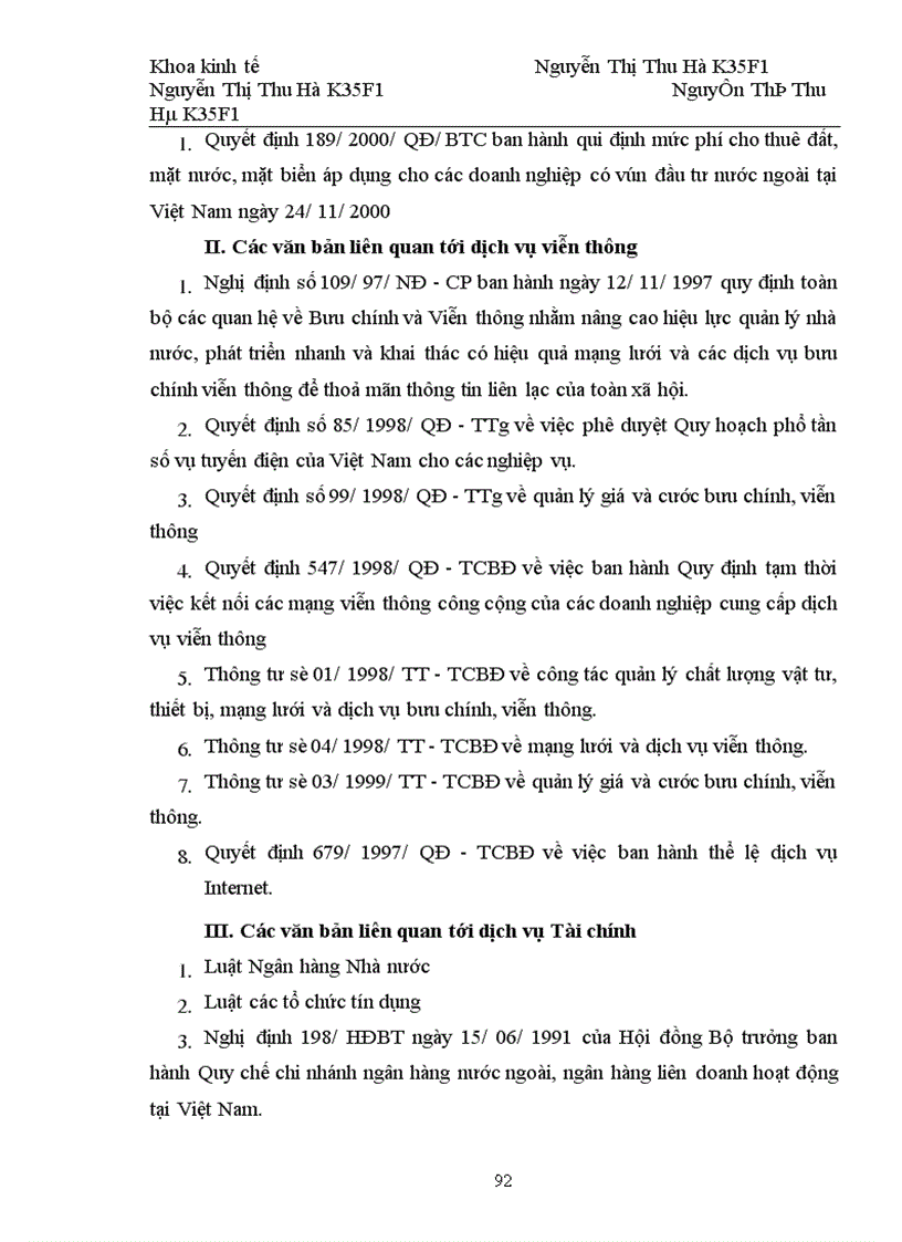 image for page Một số giải pháp tăng cường quản lý Nhà nước đối với thương mại dịch vụ trong điều kiện hội nhập kinh tế hiện nay