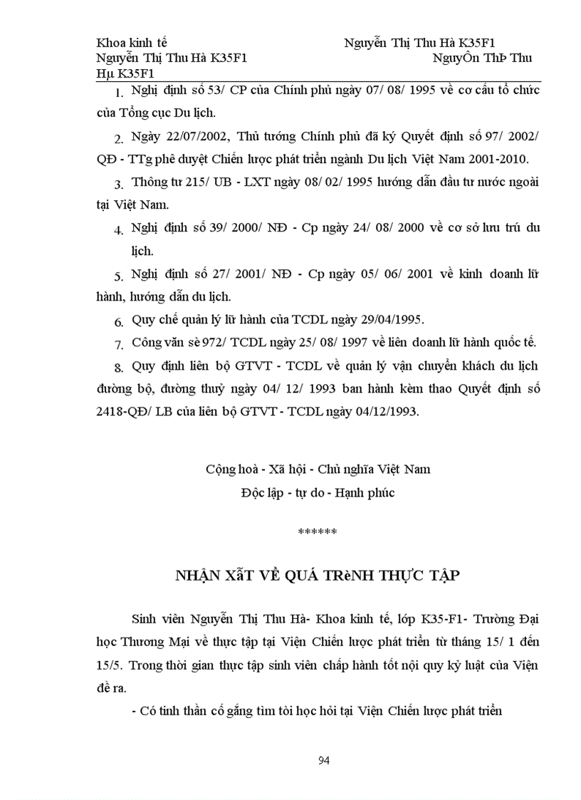 image for page Một số giải pháp tăng cường quản lý Nhà nước đối với thương mại dịch vụ trong điều kiện hội nhập kinh tế hiện nay