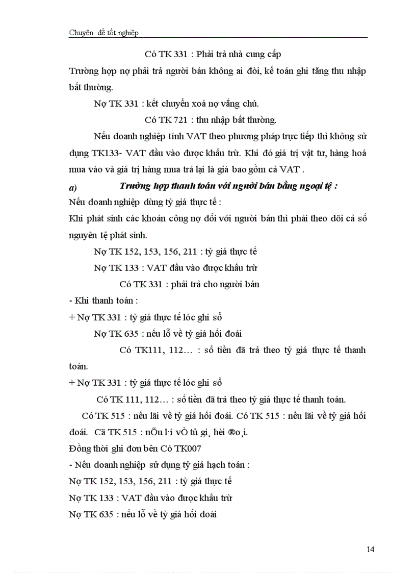 image for page Hạch toán các nghiệp vụ thanh toán với người bán, khách hàng và Nhà nước với việc tăng cường công tác quản lý tài chính tại công ty cổ phần đầu tư và phát triển công nghệ Đông á