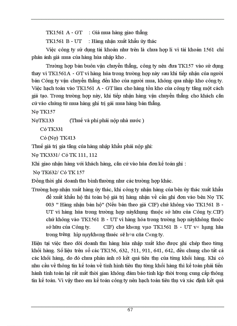image for page Hoàn thiện công tác hạch toán kế toán tiêu thụ và kết quả tiêu thụ hàng hoá tại công ty Cổ phần AE Toàn Tích Thiện