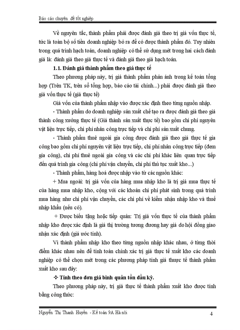 image for page Tổ chức kế toán thành phẩm, tiêu thụ thành phẩm và xác định kết quả sản xuất kinh doanh ở Công ty Bánh kẹo Hải Hà
