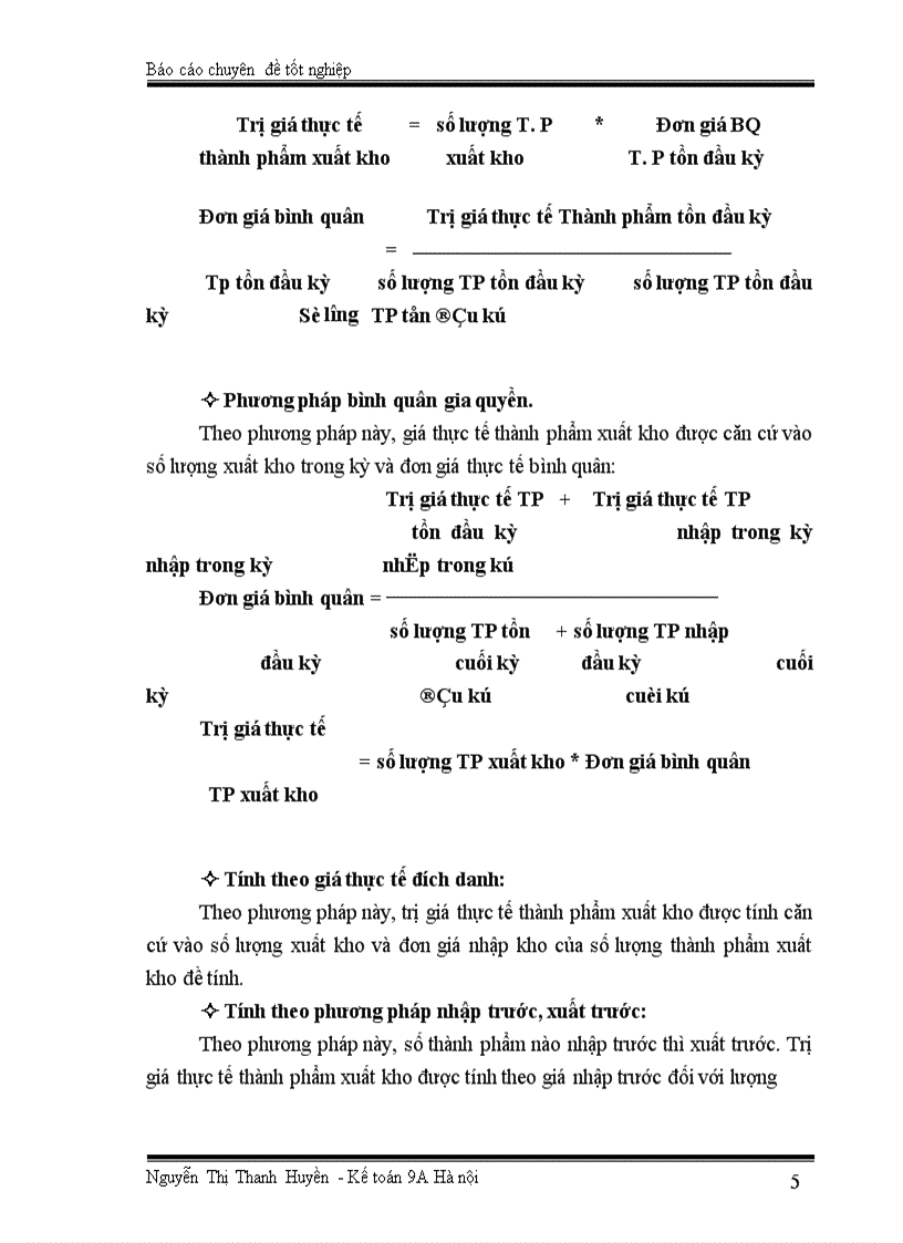 image for page Tổ chức kế toán thành phẩm, tiêu thụ thành phẩm và xác định kết quả sản xuất kinh doanh ở Công ty Bánh kẹo Hải Hà