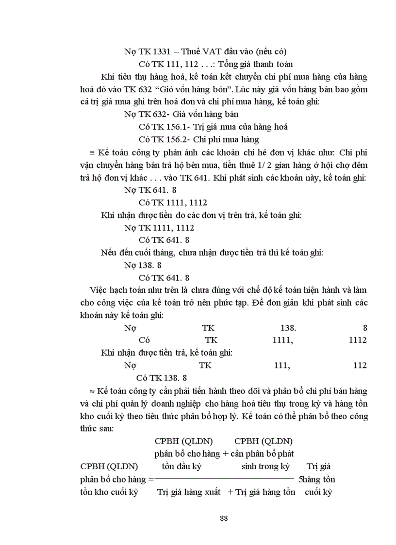 image for page Hoàn thiện kế toán xác định kết quả kinh doanh và phân phối lợi nhuận trong doanh nghiệp thương mại