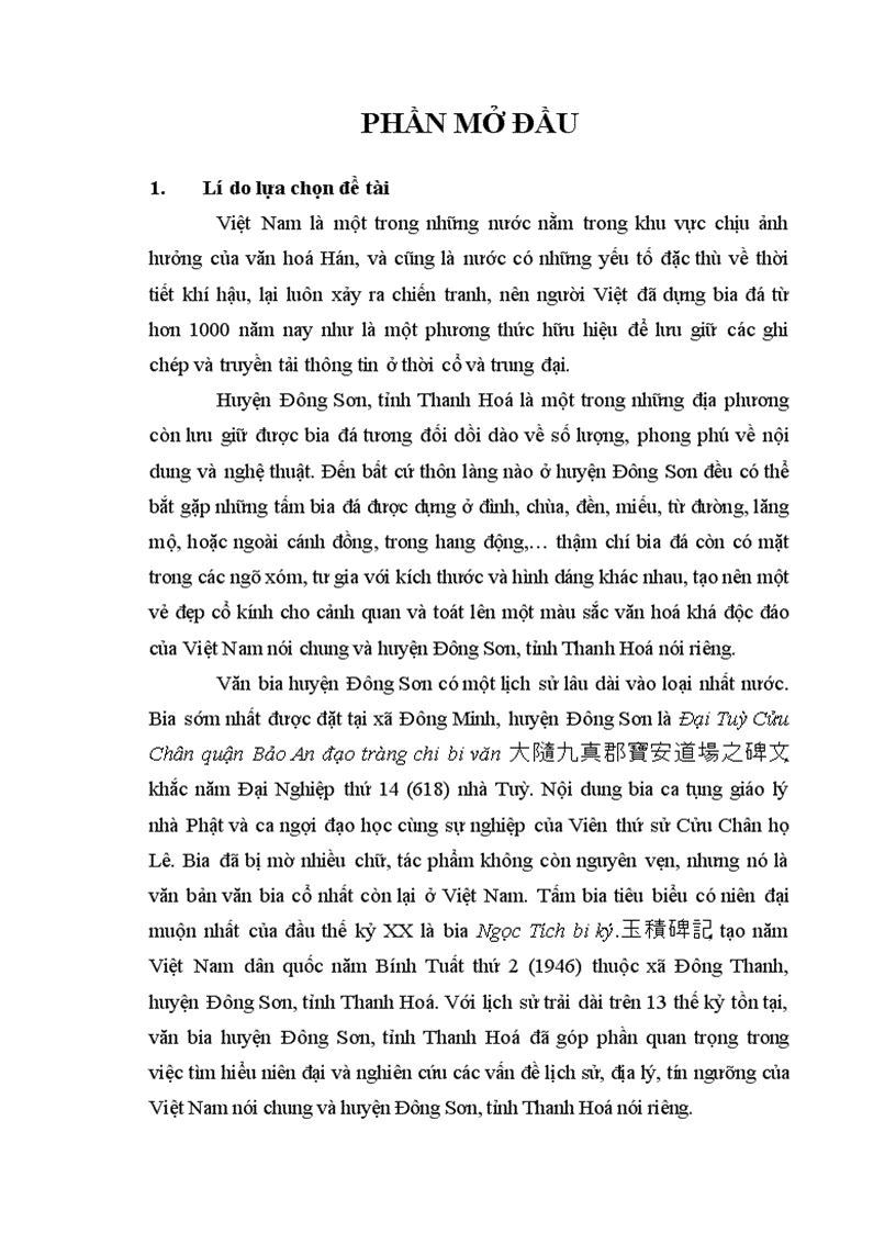 image for page Nghiên cứu văn bia huyện Đông Sơn, tỉnh Thanh Hoá làm đề tài Luận văn Thạc sĩ Ngữ văn - chuyên ngành Hán Nôm