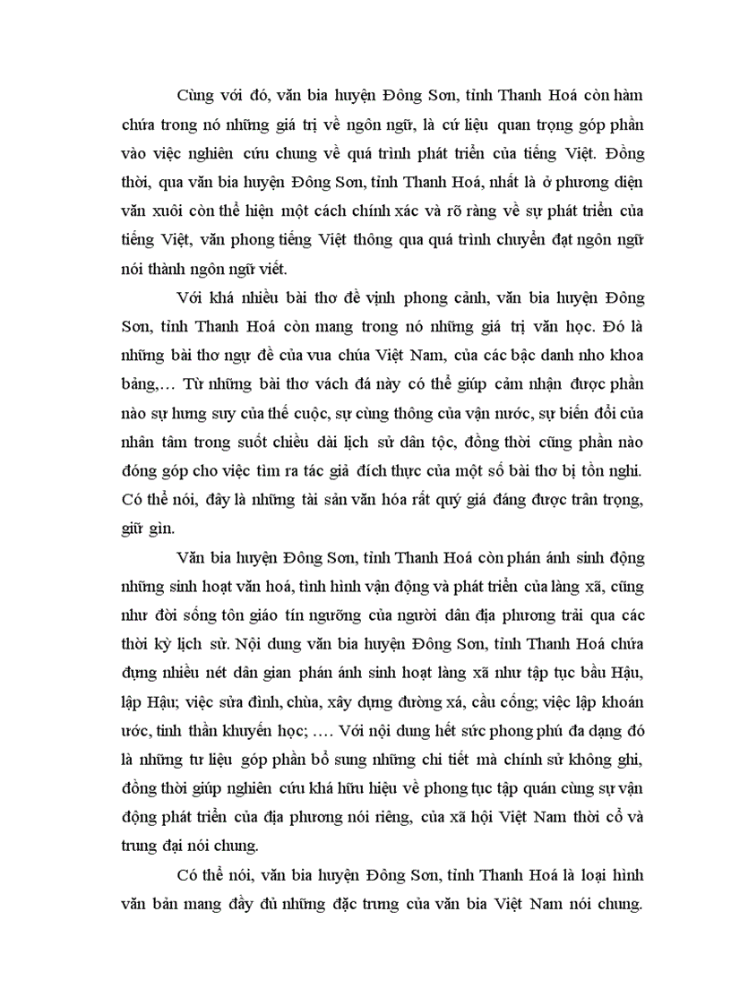 image for page Nghiên cứu văn bia huyện Đông Sơn, tỉnh Thanh Hoá làm đề tài Luận văn Thạc sĩ Ngữ văn - chuyên ngành Hán Nôm