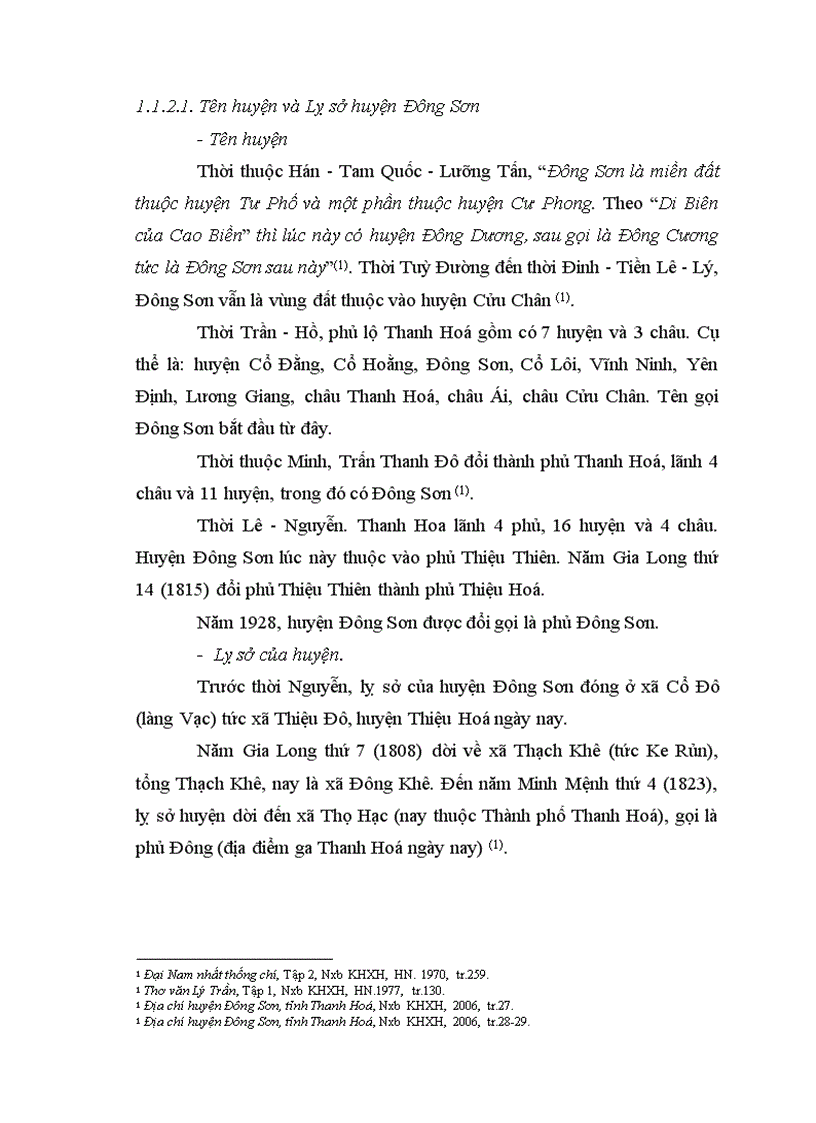 image for page Nghiên cứu văn bia huyện Đông Sơn, tỉnh Thanh Hoá làm đề tài Luận văn Thạc sĩ Ngữ văn - chuyên ngành Hán Nôm