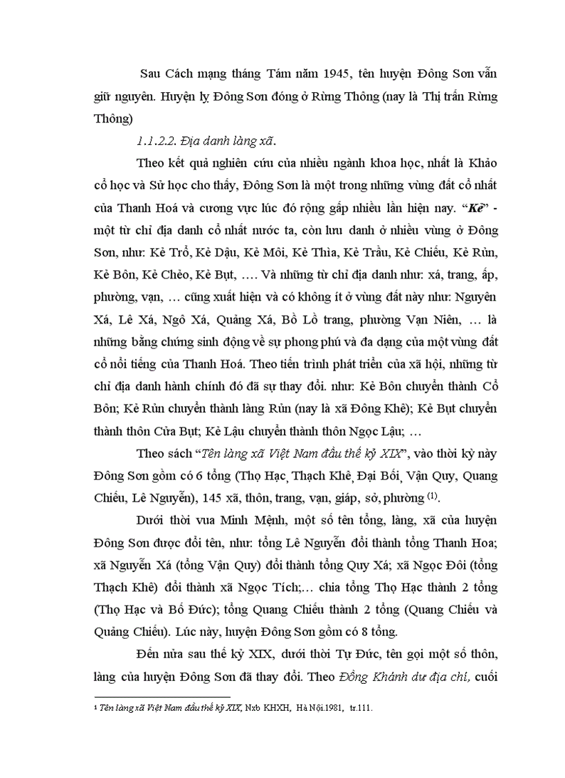 image for page Nghiên cứu văn bia huyện Đông Sơn, tỉnh Thanh Hoá làm đề tài Luận văn Thạc sĩ Ngữ văn - chuyên ngành Hán Nôm