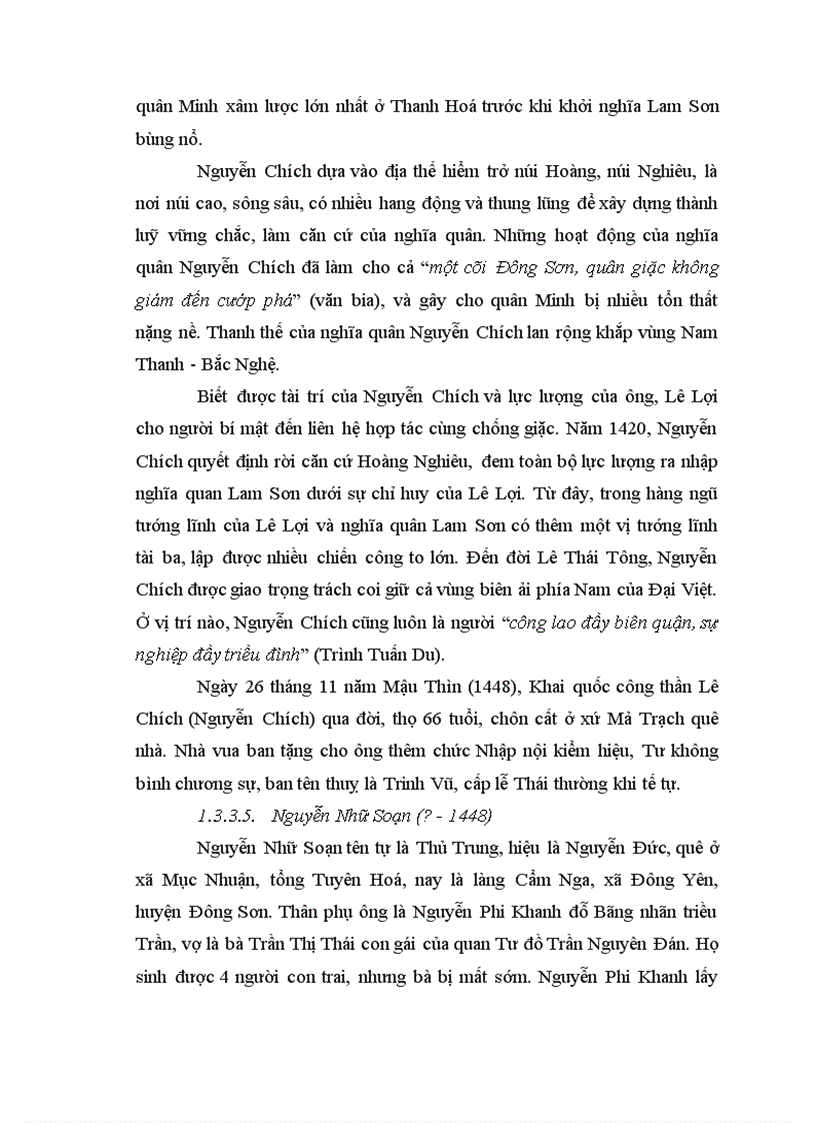 image for page Nghiên cứu văn bia huyện Đông Sơn, tỉnh Thanh Hoá làm đề tài Luận văn Thạc sĩ Ngữ văn - chuyên ngành Hán Nôm