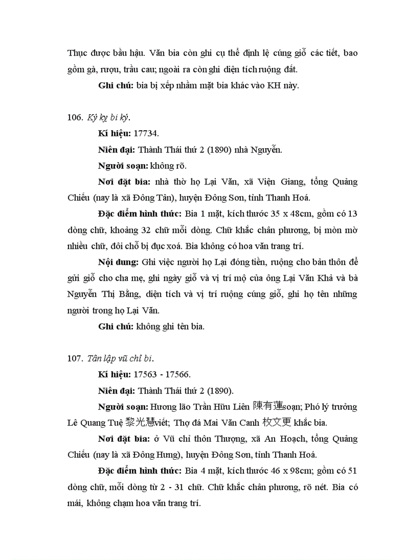 image for page Nghiên cứu văn bia huyện Đông Sơn, tỉnh Thanh Hoá làm đề tài Luận văn Thạc sĩ Ngữ văn - chuyên ngành Hán Nôm